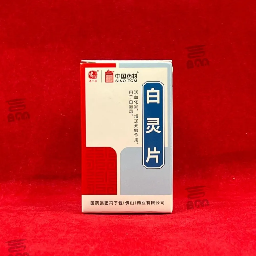产品图片