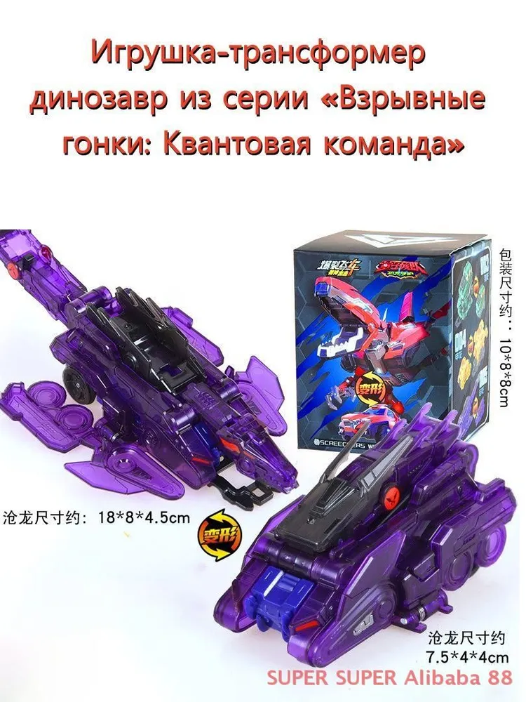产品图片