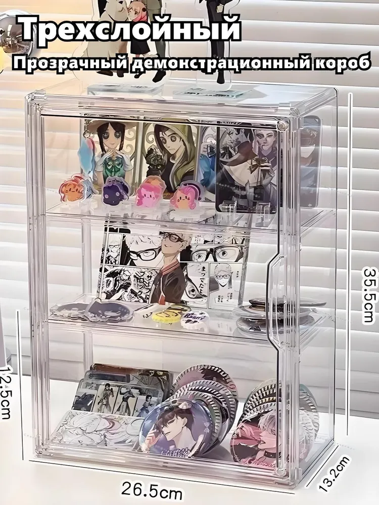 产品图片