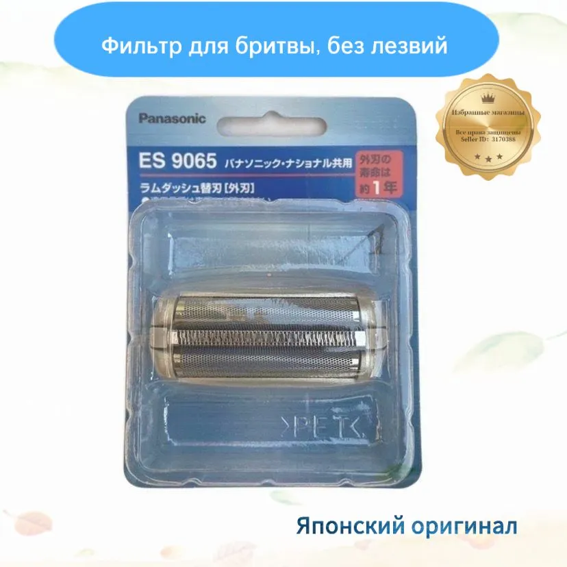 产品图片