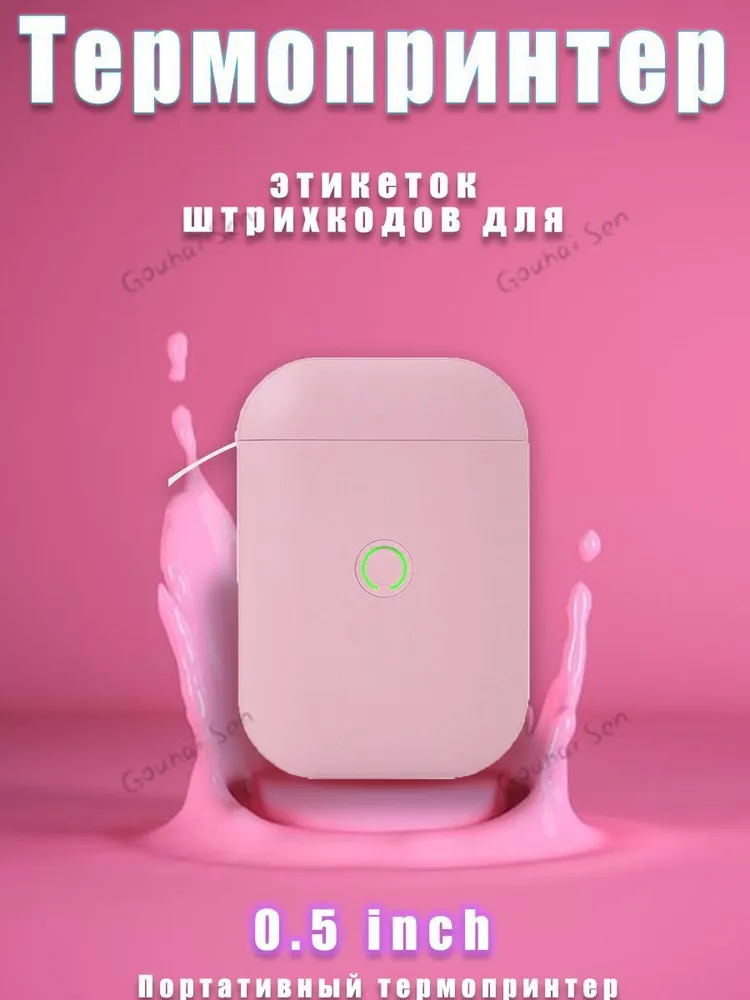 产品图片