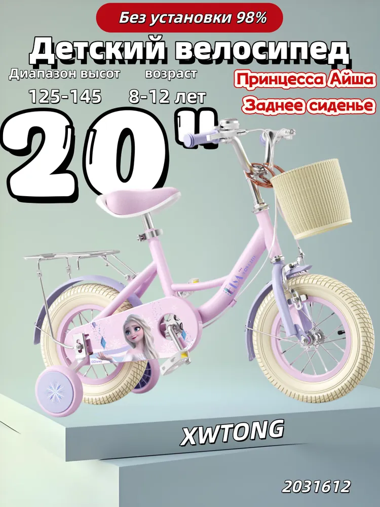 产品图片