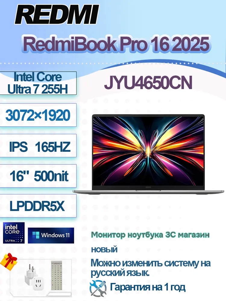 产品图片