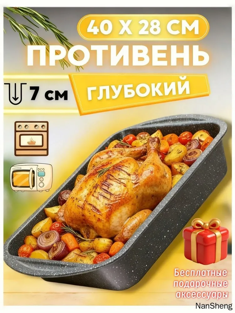 产品图片