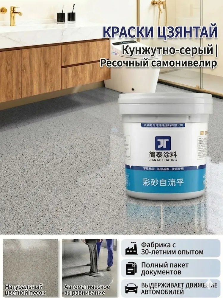 产品图片