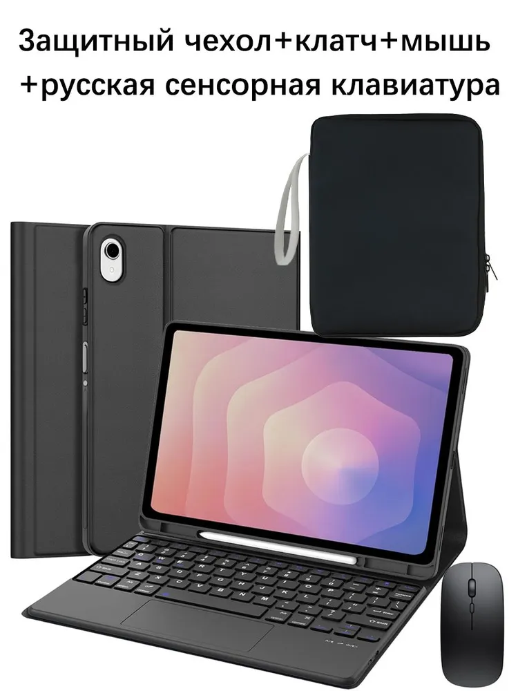 产品图片