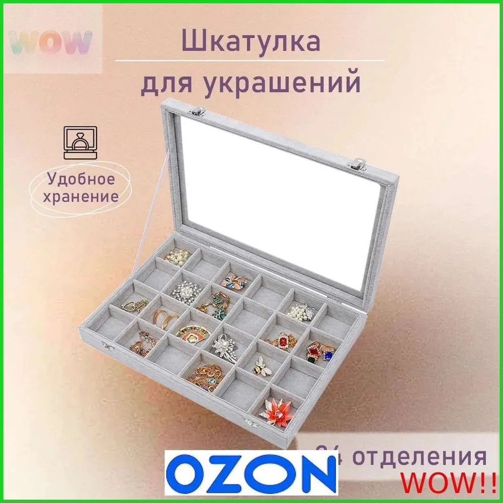 产品图片