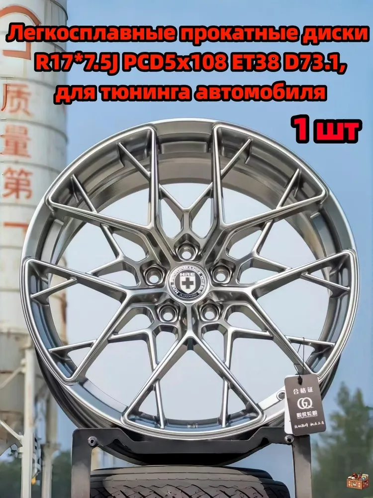 产品图片