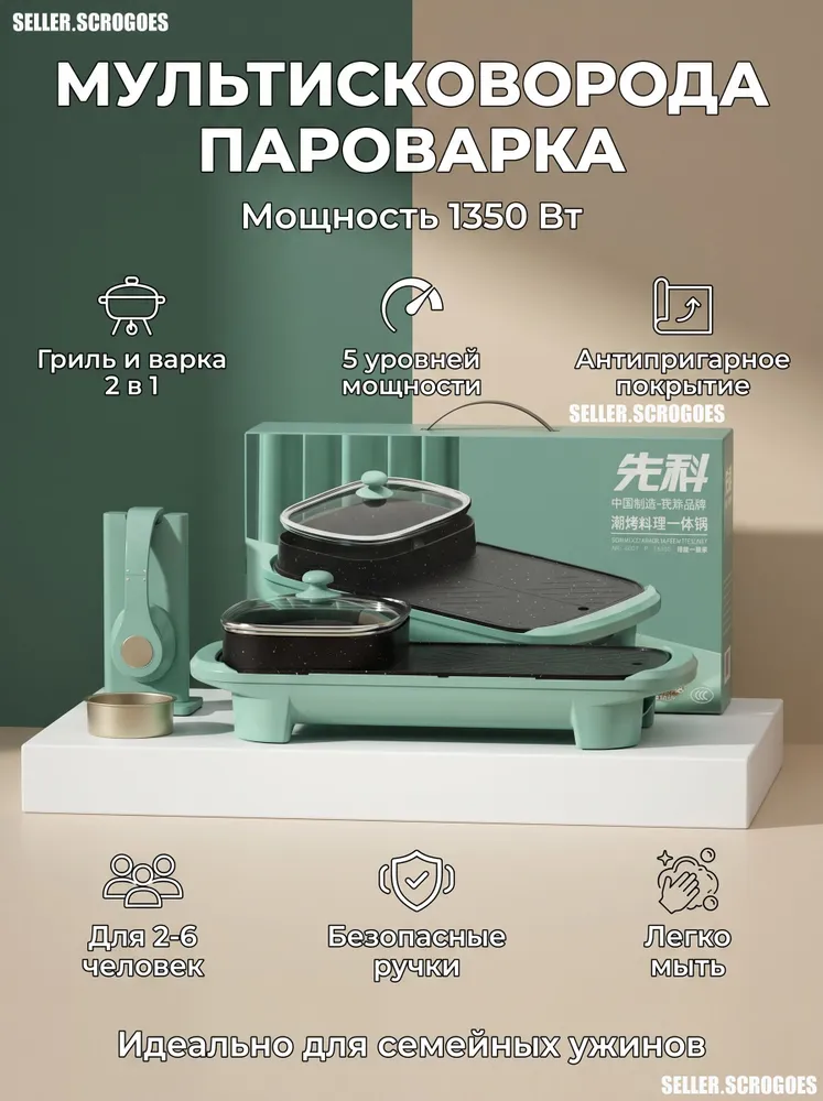 产品图片