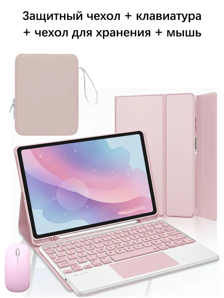 产品图片
