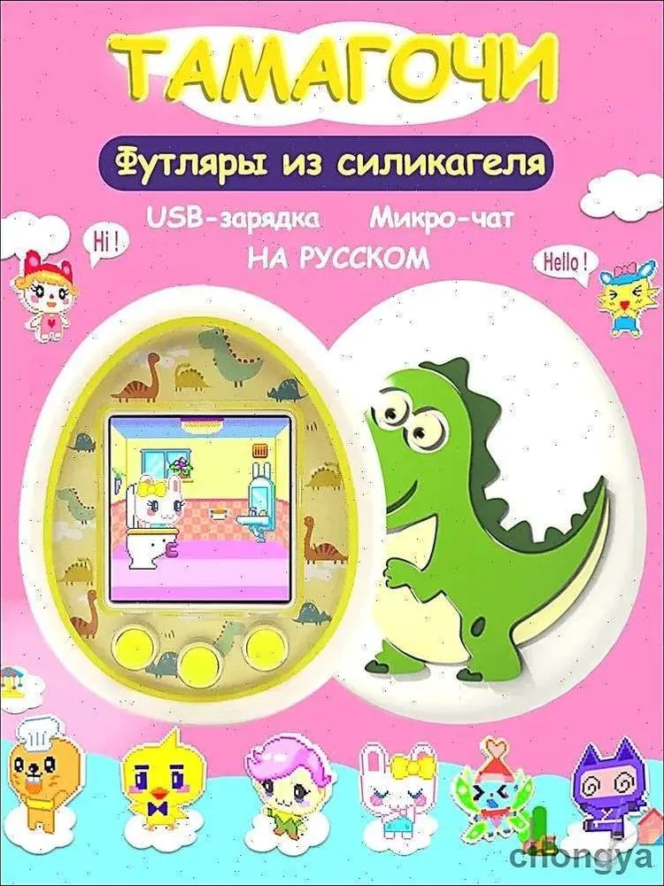 产品图片