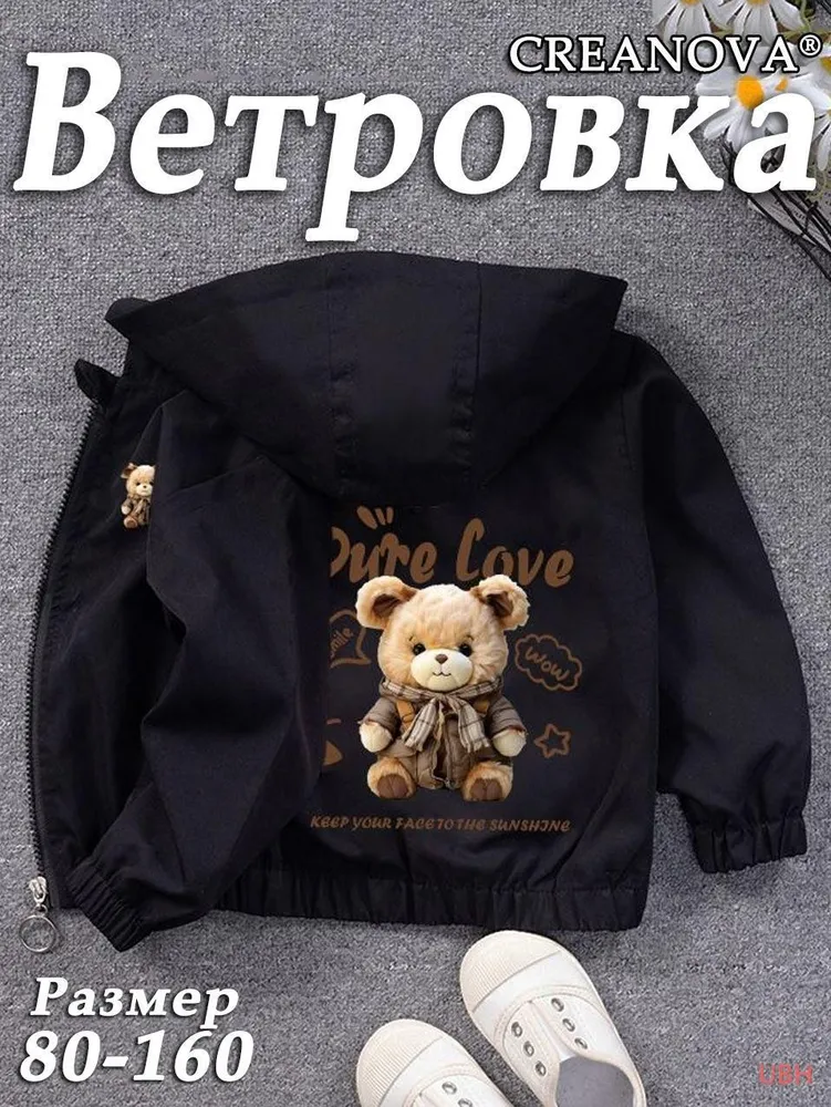 产品图片