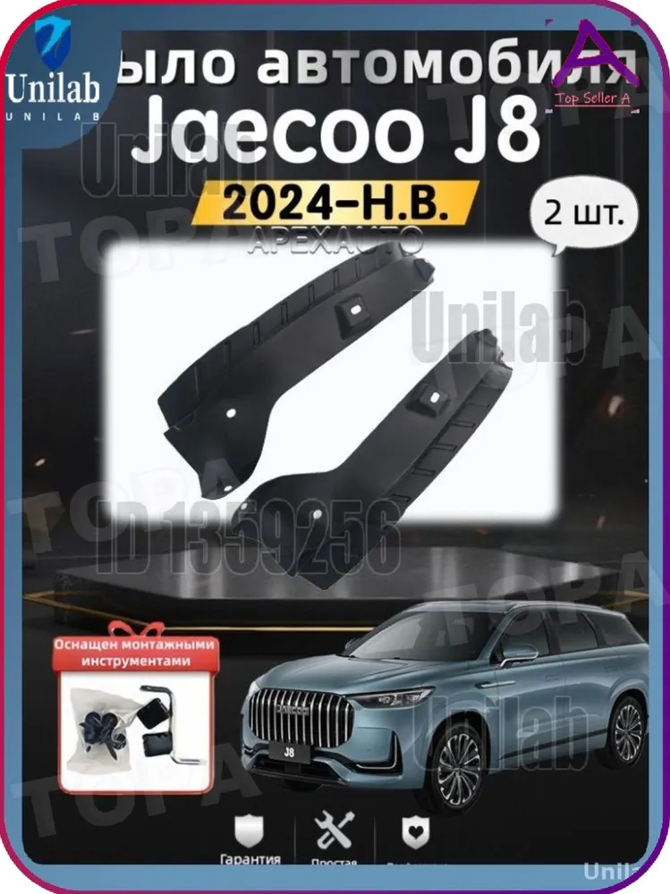 产品图片