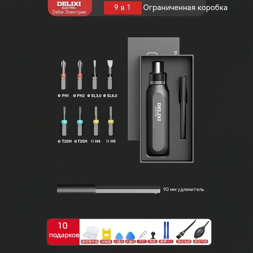 产品图片