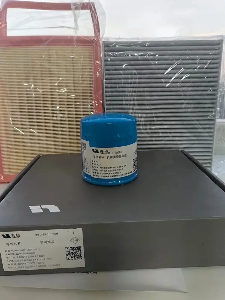 产品图片