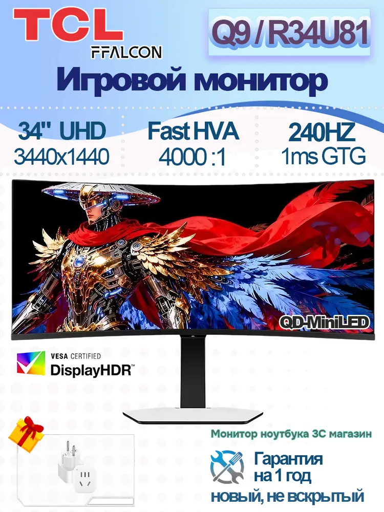 产品图片