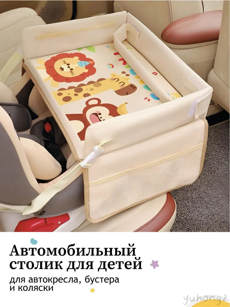 产品图片