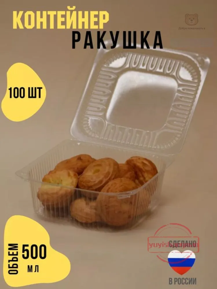 产品图片