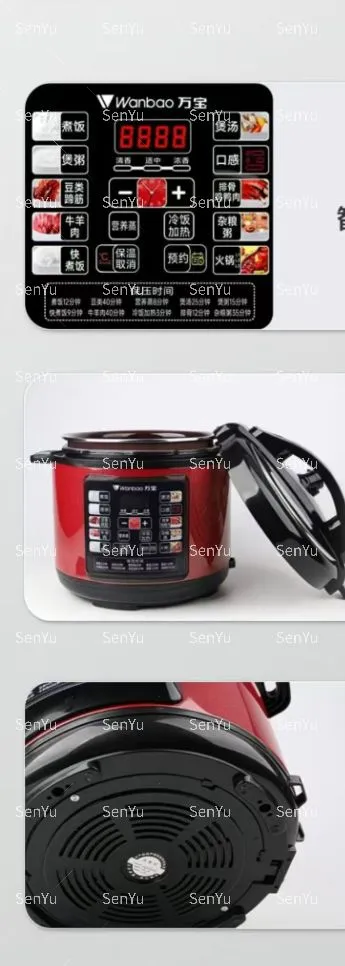 产品图片