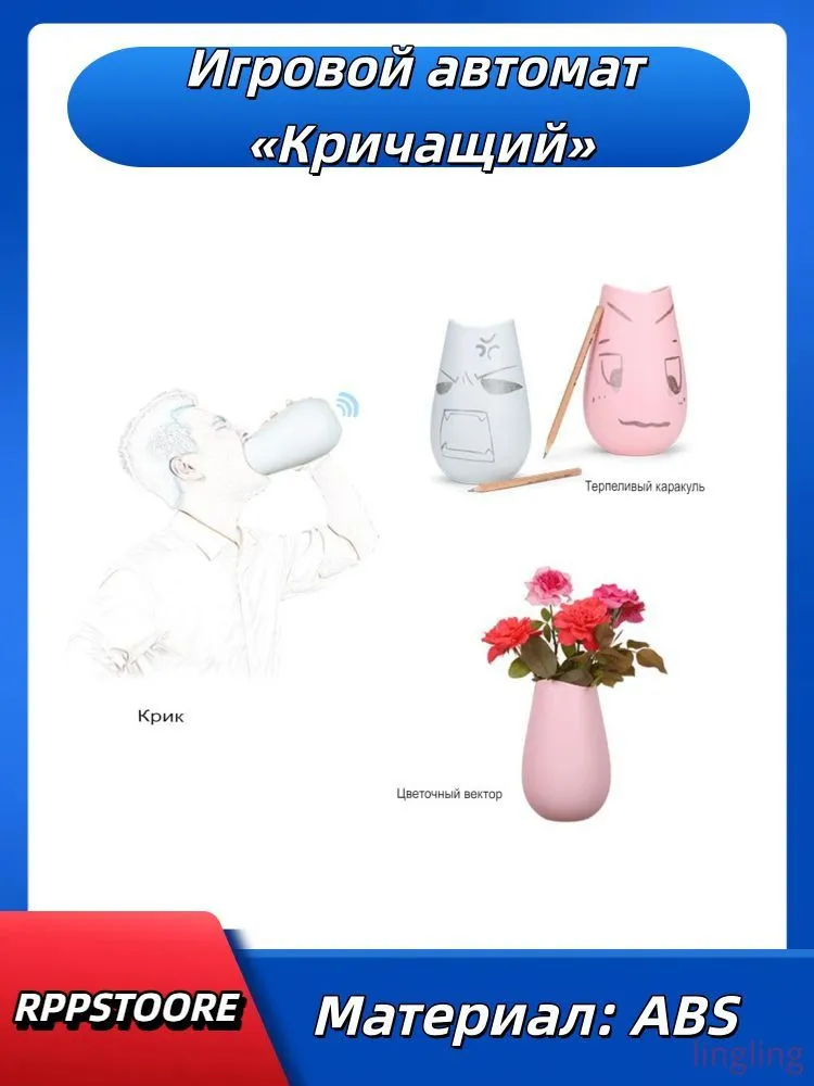 产品图片