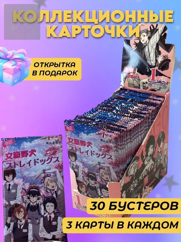 产品图片