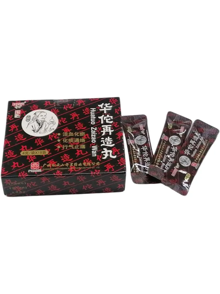 产品图片