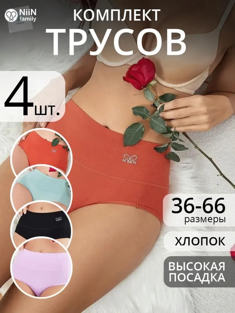产品图片