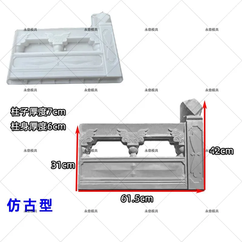 产品图片