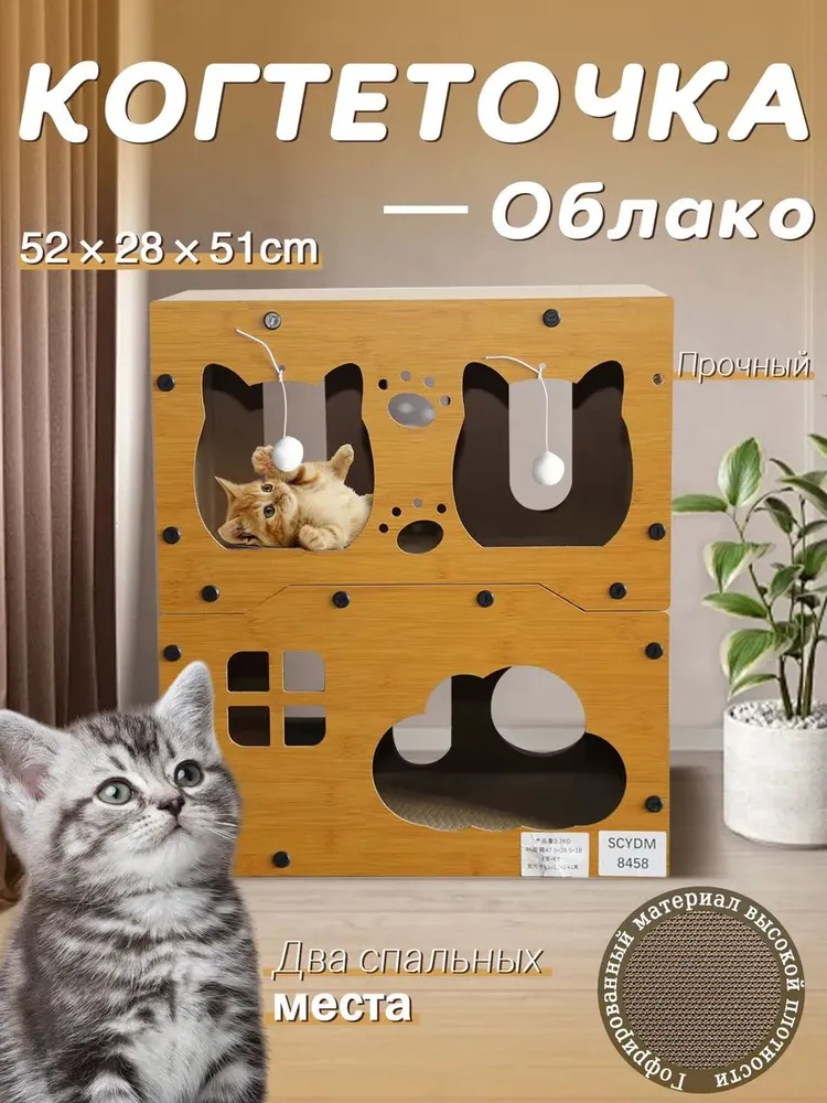产品图片
