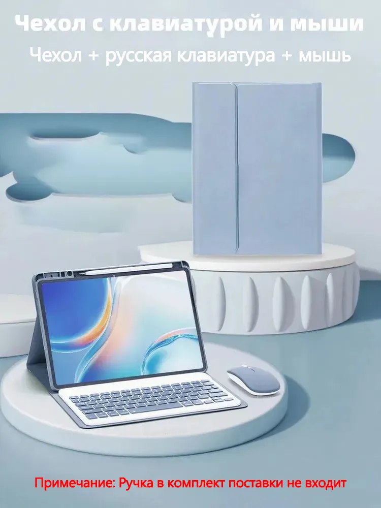 产品图片