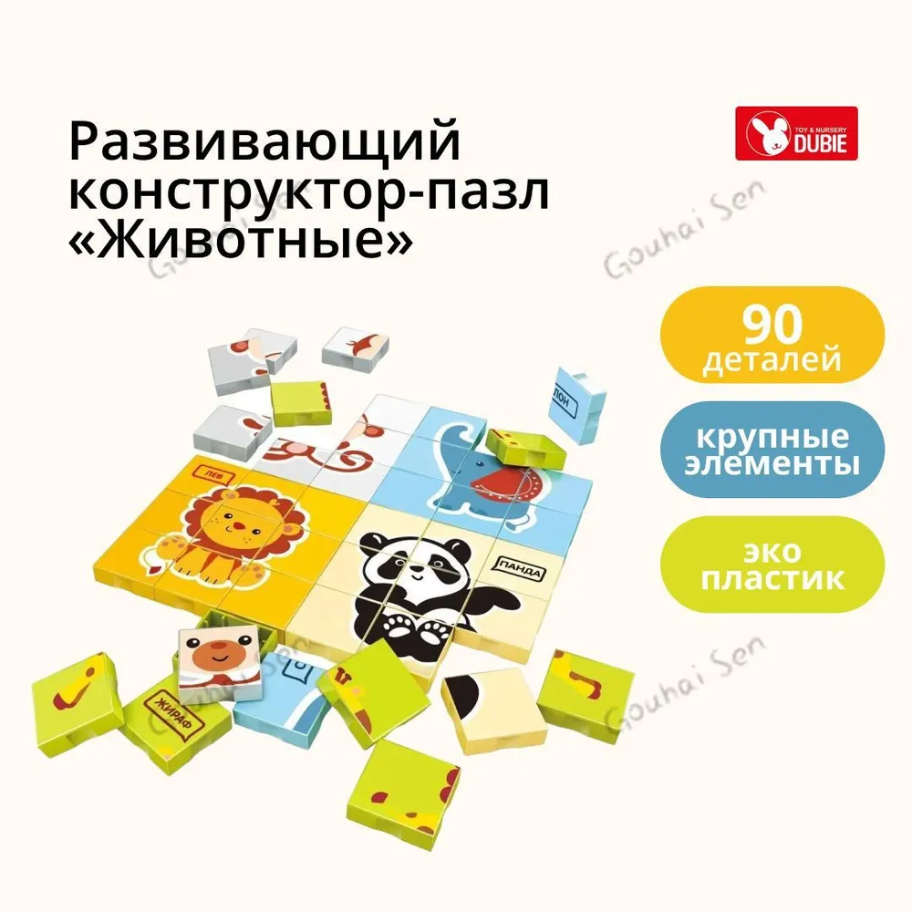 产品图片