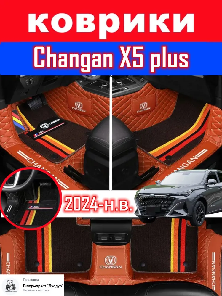 产品图片