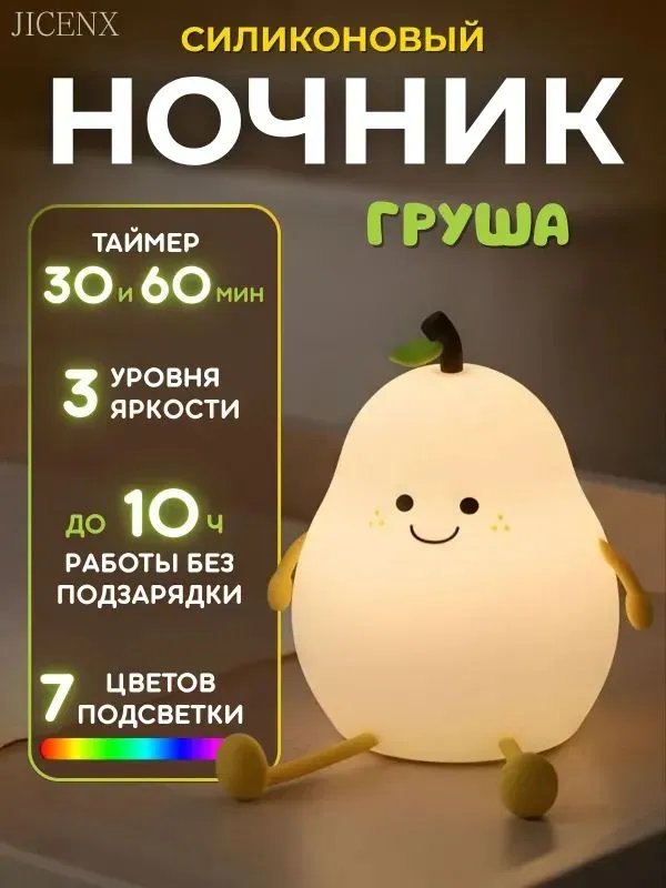 产品图片