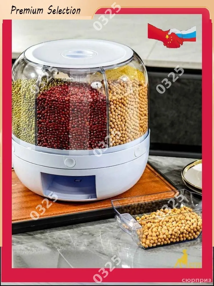 产品图片