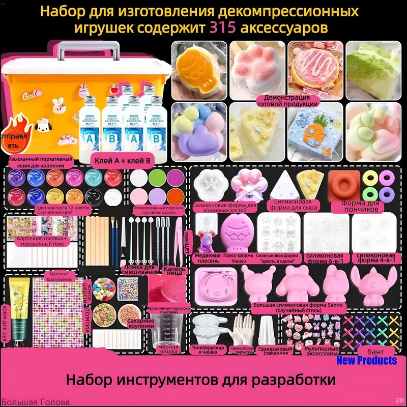 产品图片