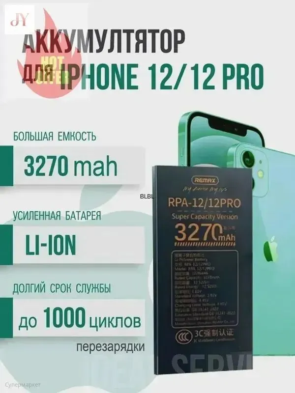 产品图片
