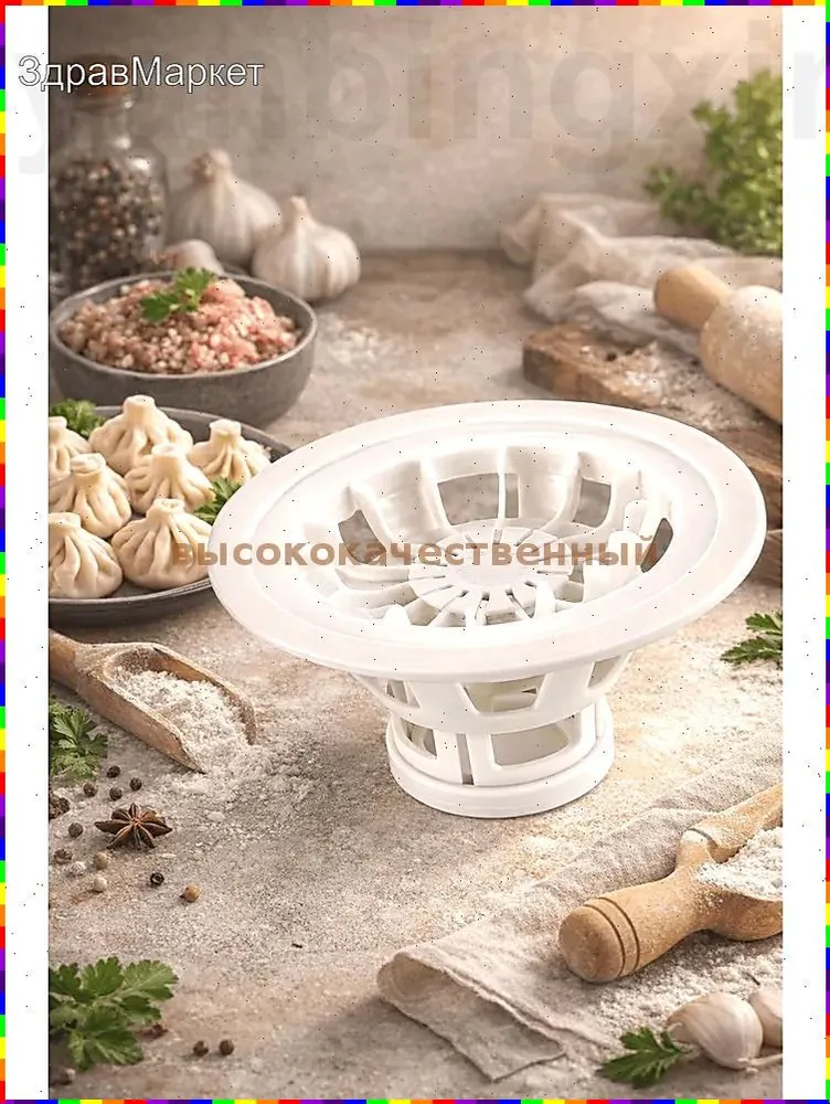 产品图片