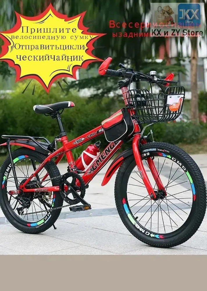 产品图片