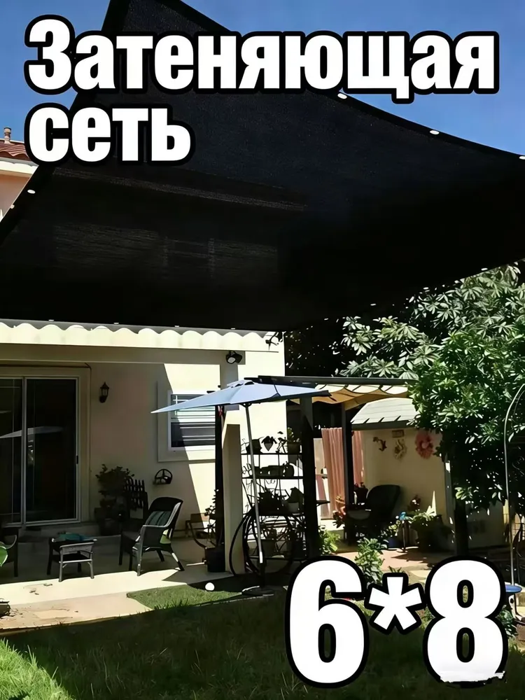 产品图片
