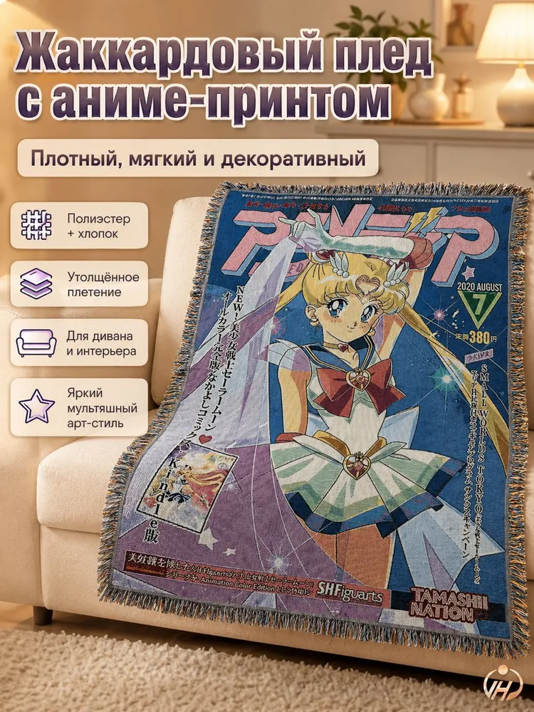产品图片
