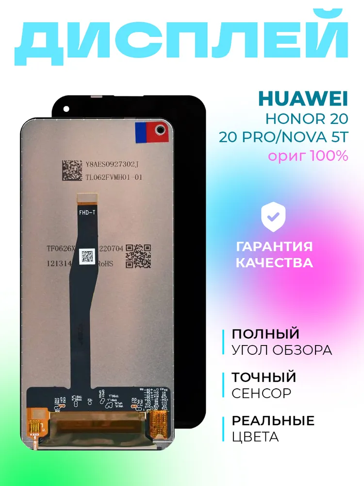 产品图片
