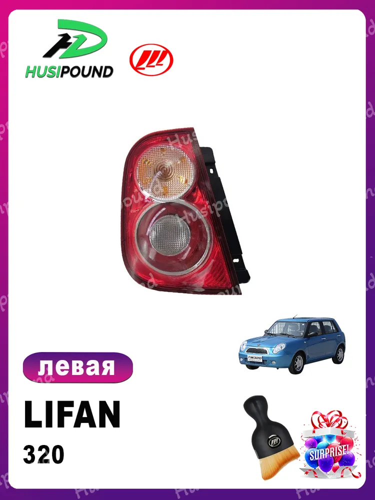产品图片