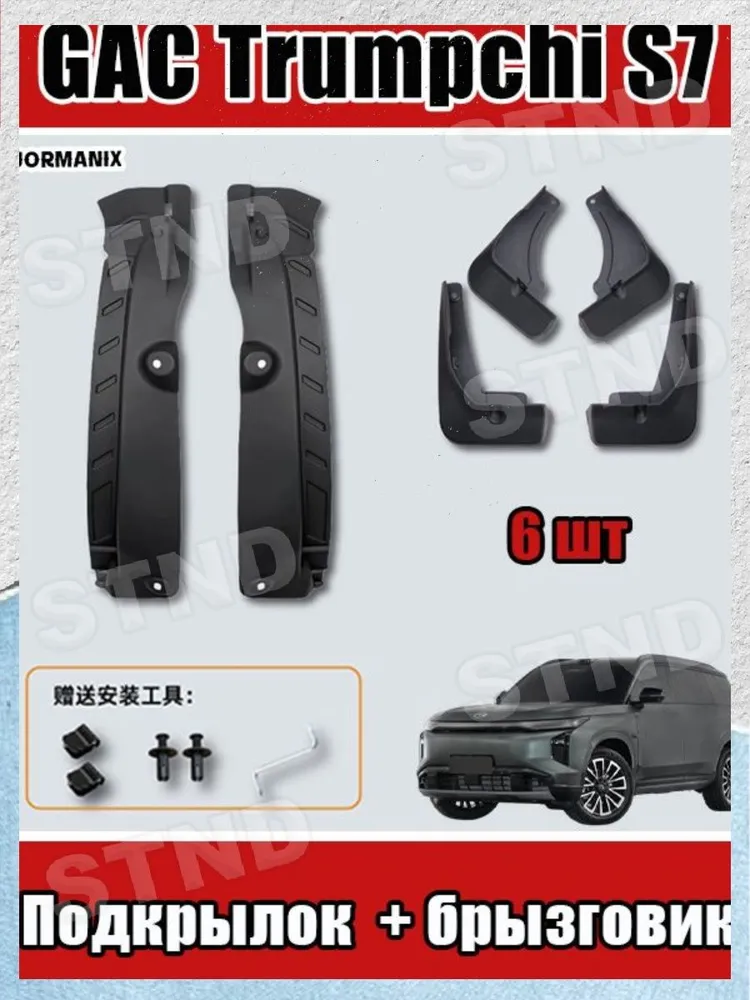 产品图片