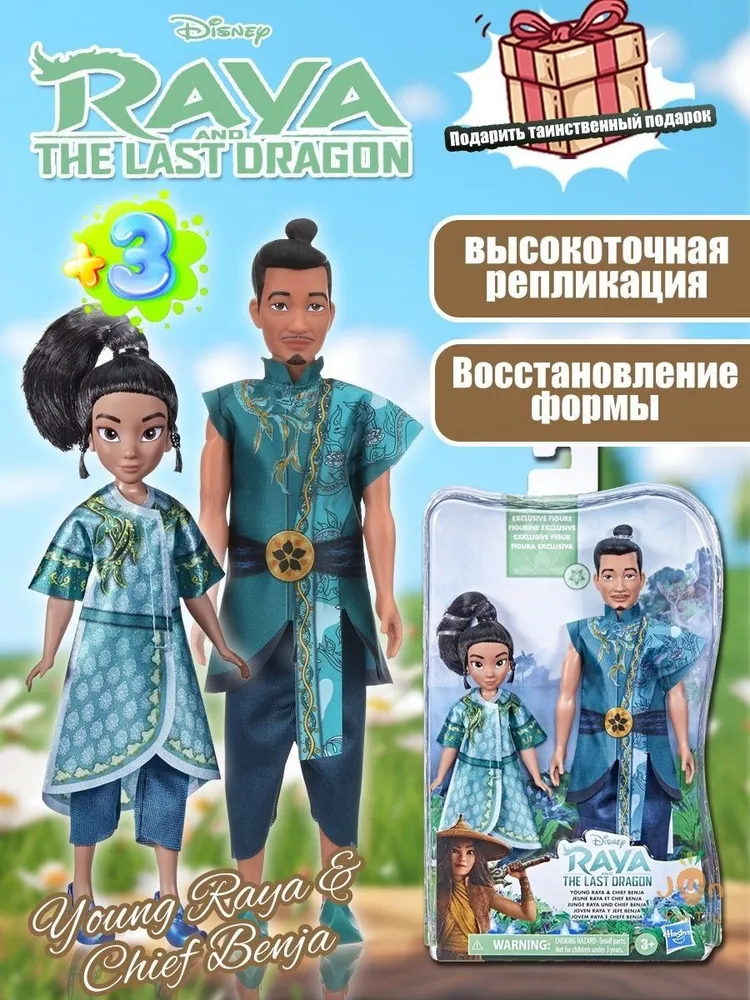 产品图片