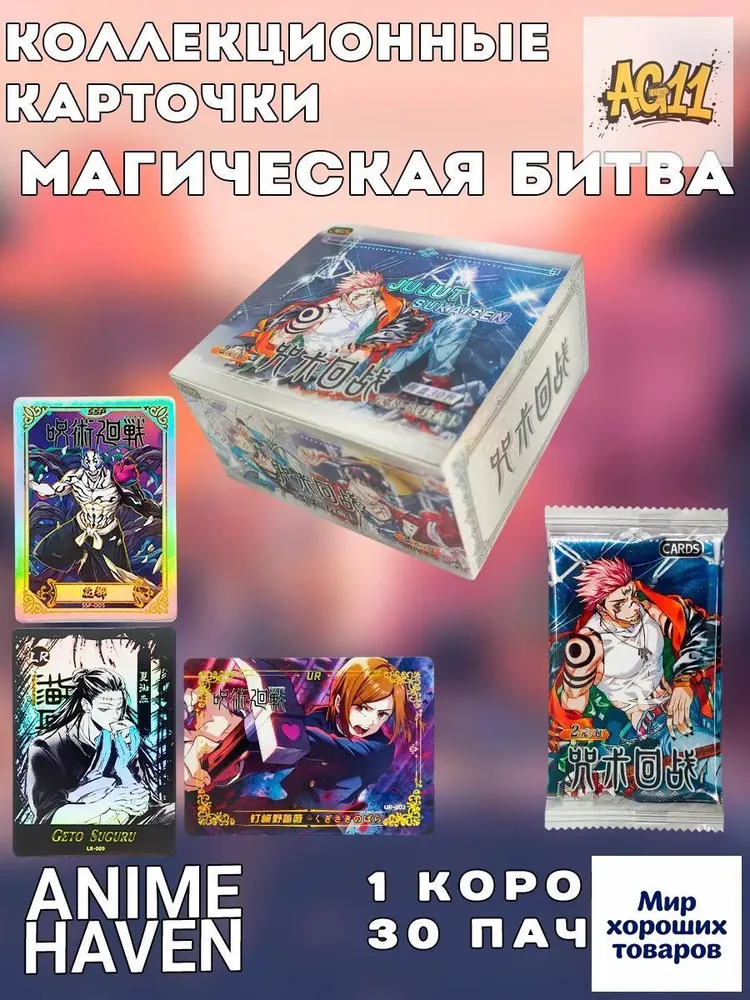 产品图片