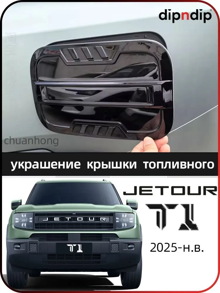 产品图片