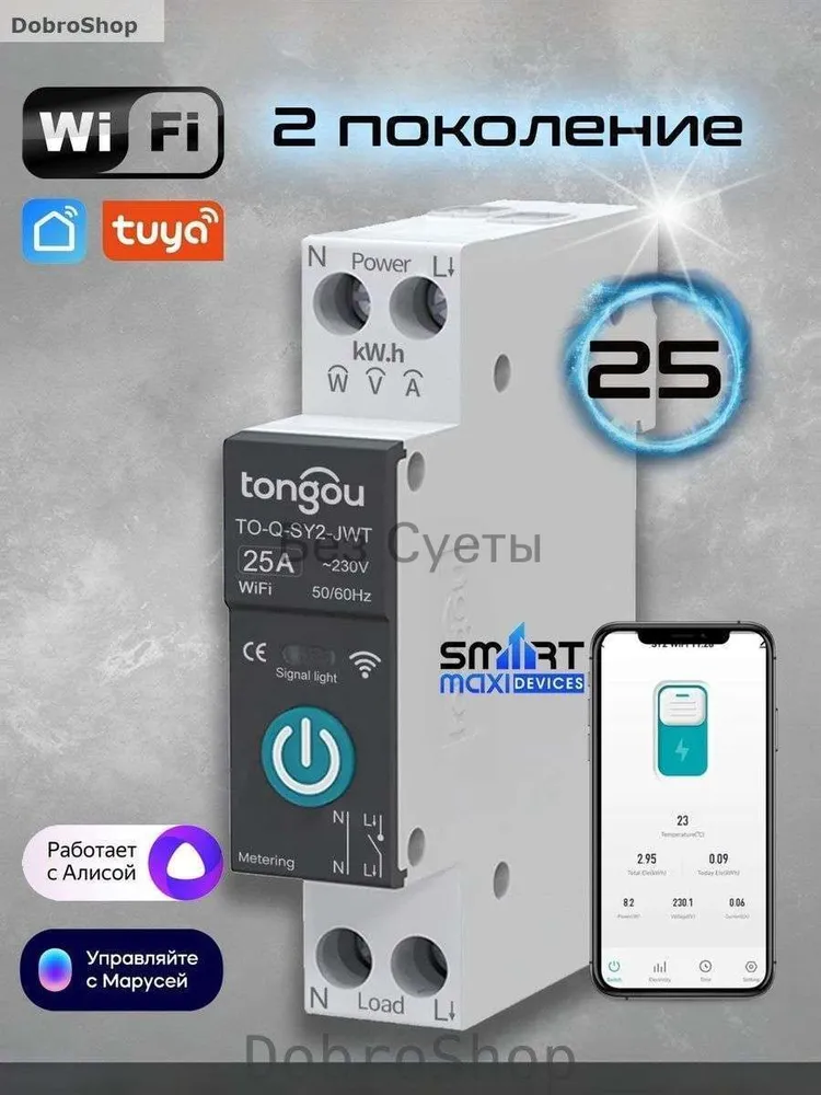 产品图片