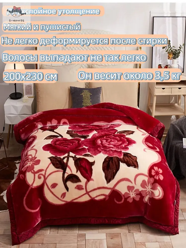 产品图片