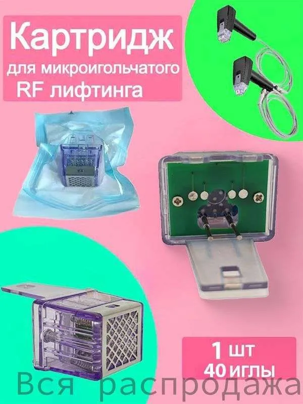 产品图片
