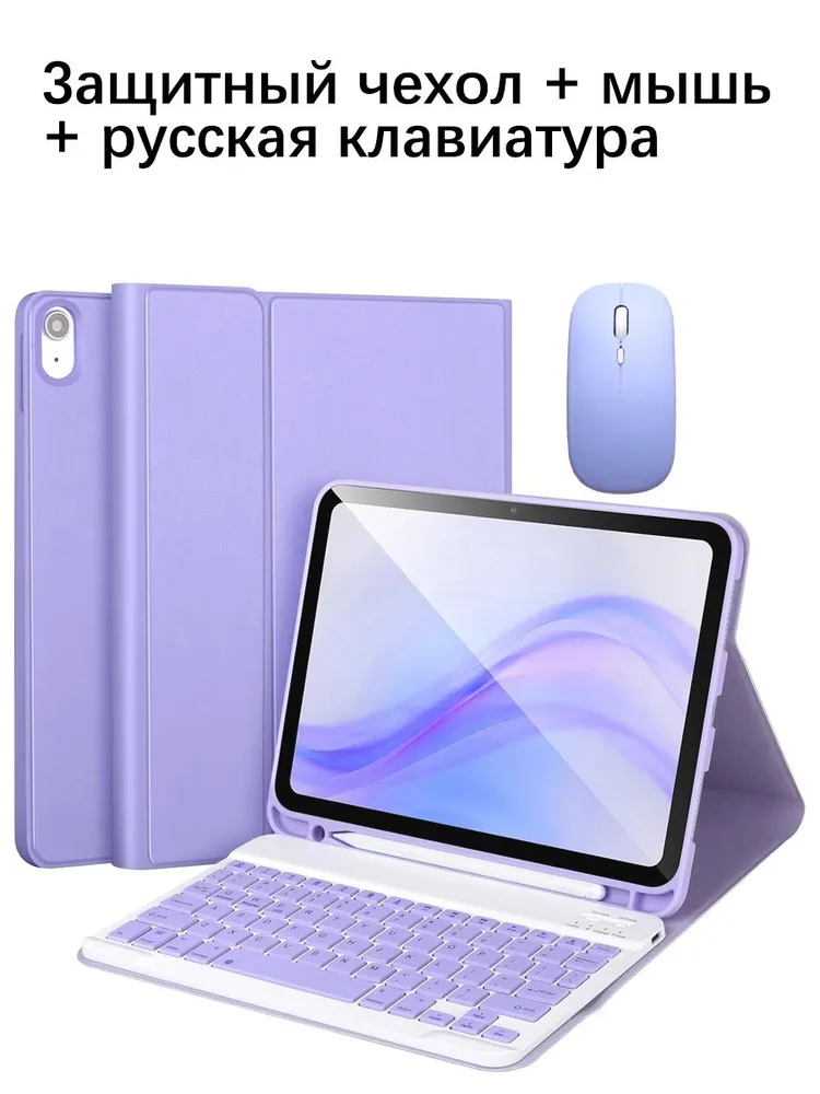 产品图片
